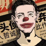 Park Escape – Escape Room Game MOD Unlimited Money 1.7.3 Park Escape – Escape Room Game MOD Unlimited Money 1.7.3