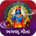 Bhagavad Gita in Gujarati Apk Mod 2.9 Premium