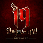 I9 MOD Unlimited Money VARY