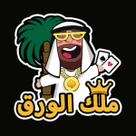 – MOD Unlimited Money 1014