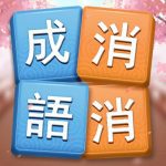 MOD Unlimited Money 2.9109 MOD Unlimited Money 2.9109