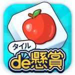 de- MOD Unlimited Money 1.2.9