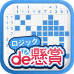 de – MOD Unlimited Money 3.6.10