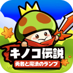 MOD Unlimited Money 2.1.54 MOD Unlimited Money 2.1.54