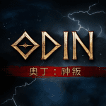 MOD Unlimited Money VARY