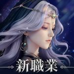 Z – MOD Unlimited Money VARY