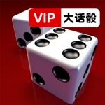 Liars Dice VIP MOD Unlimited Money 3.13