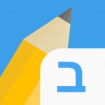 Write It Hebrew MOD Unlimited Money 4.6.0